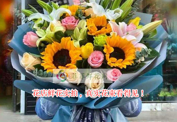 七台河桃山区花店鲜花实拍,七台河桃山区真实花束看得见!