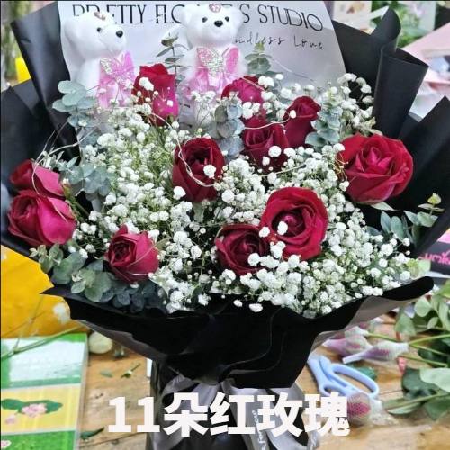 七台河桃山区花店