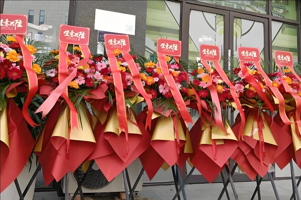 七台河桃山区花店